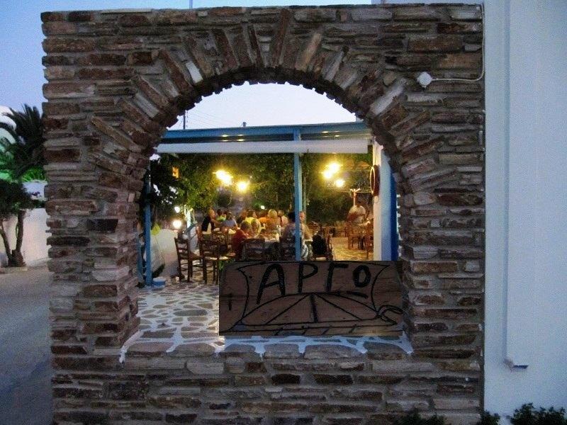 Hotel Argo Antiparos Town Zewnętrze zdjęcie